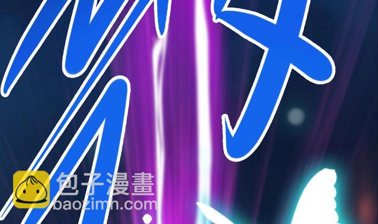 第0话 预告11