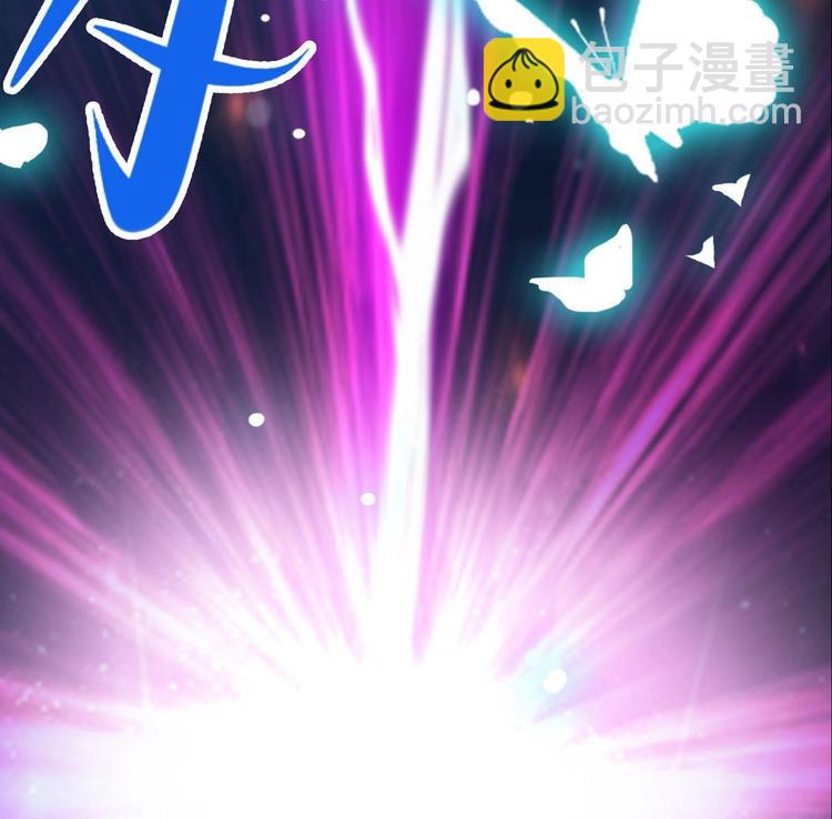 第0话 预告12