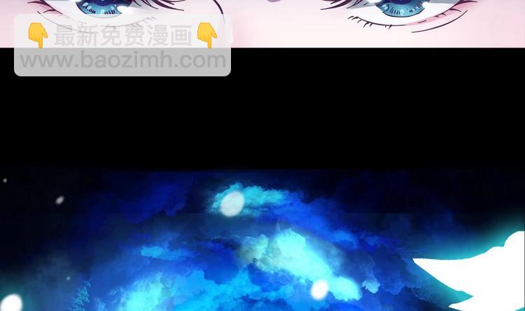 第0话 预告7