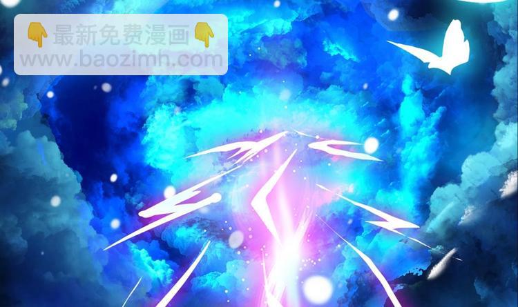 第0话 预告8
