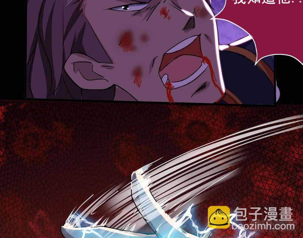 第38话 获胜24