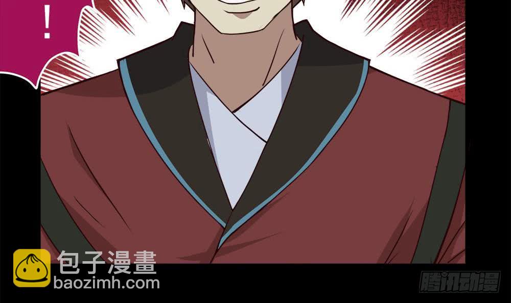 第38话 获胜32