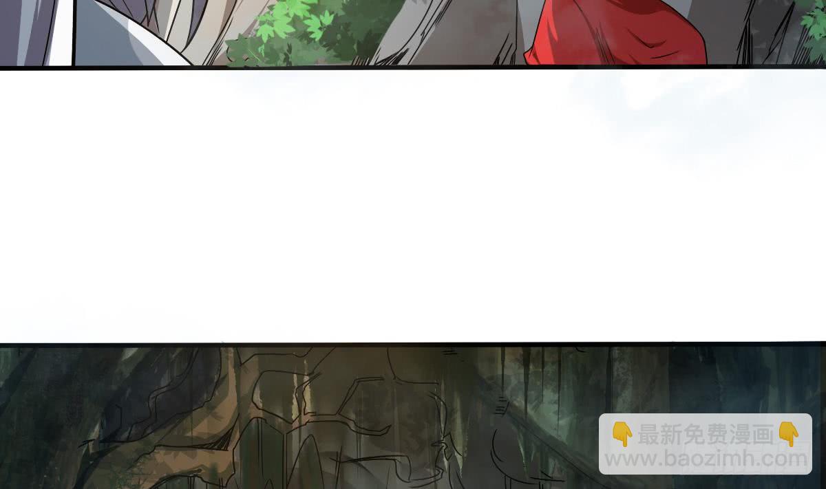 第146话 你不要着急呀~10
