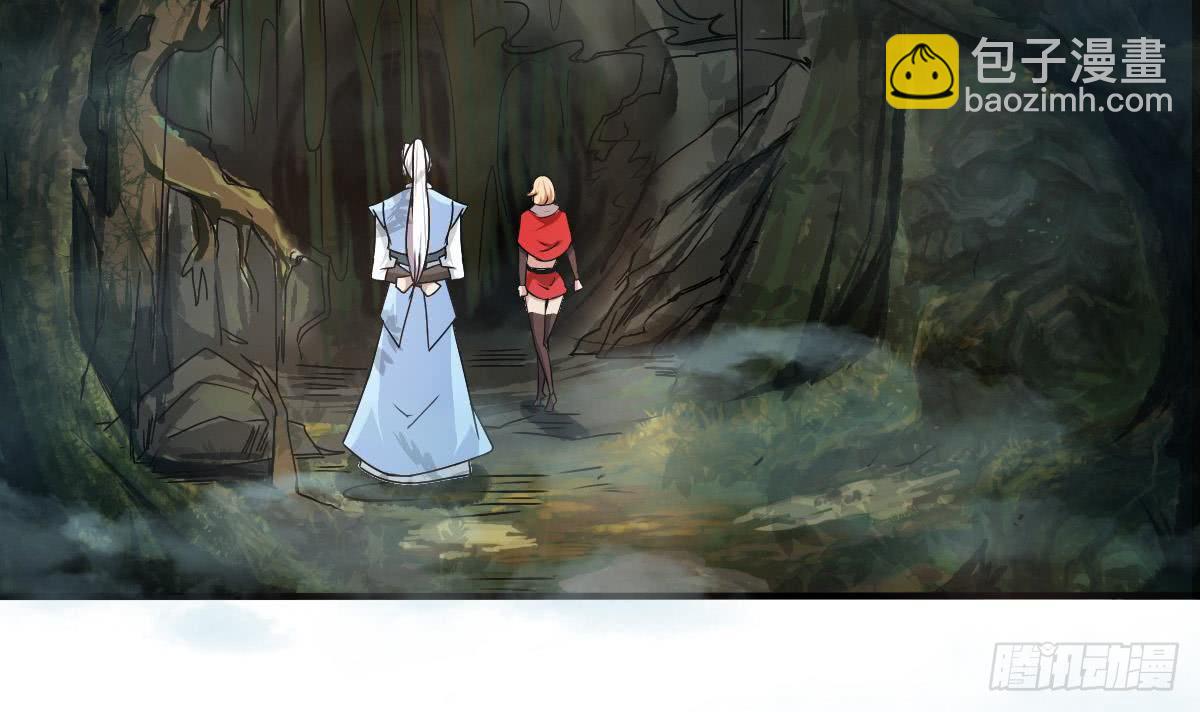 第146话 你不要着急呀~11
