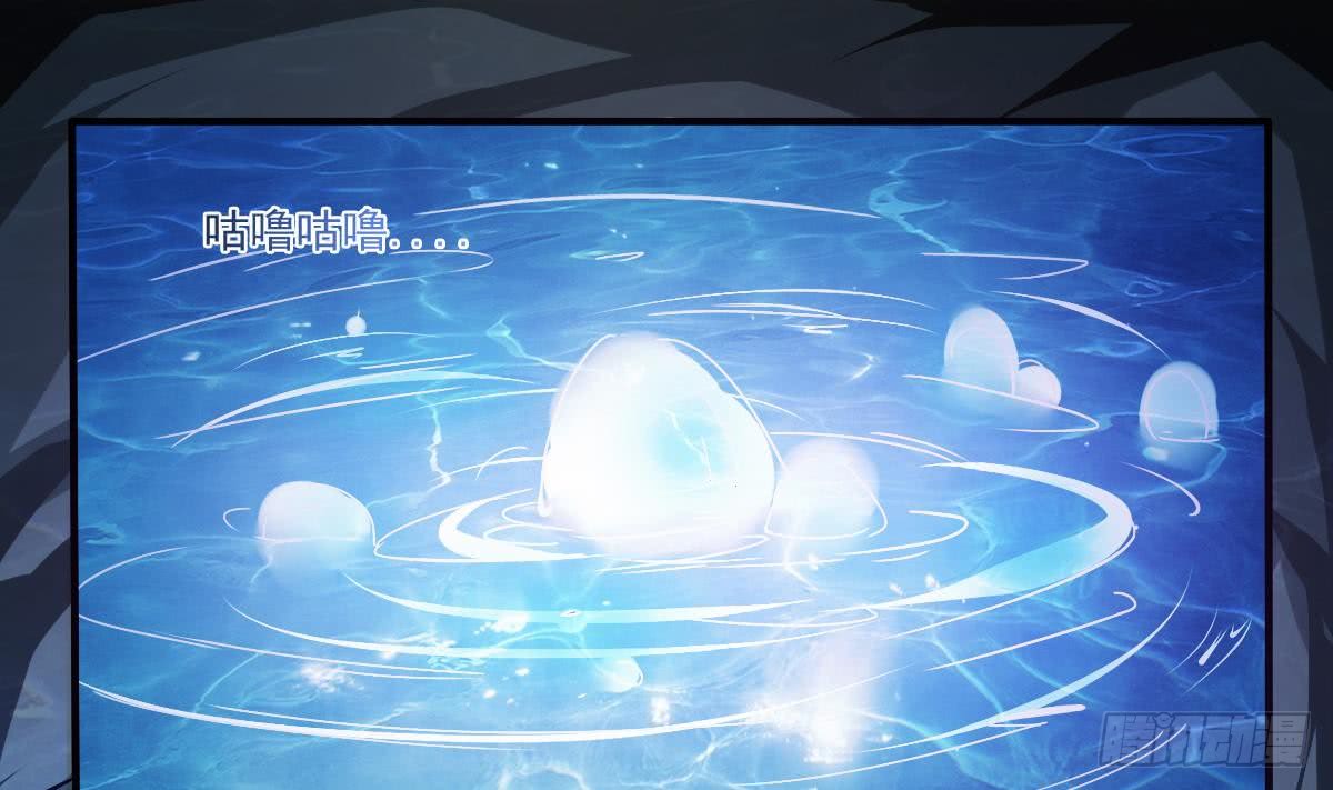第146话 你不要着急呀~22
