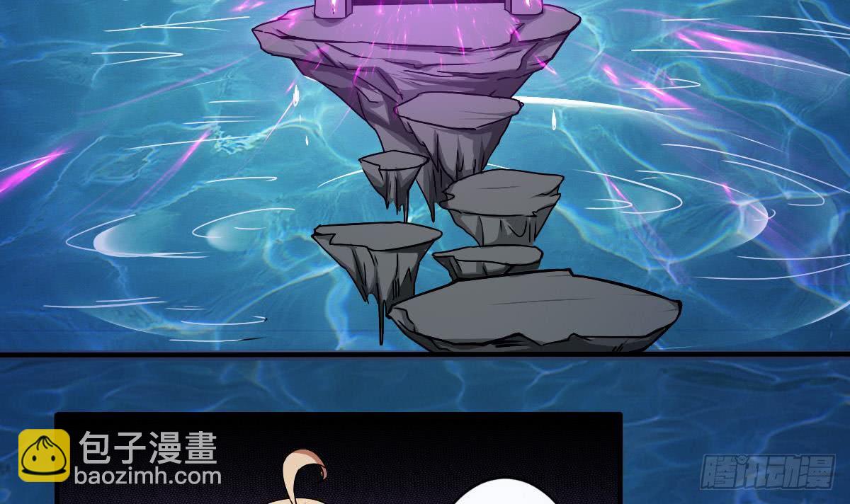 第146话 你不要着急呀~26