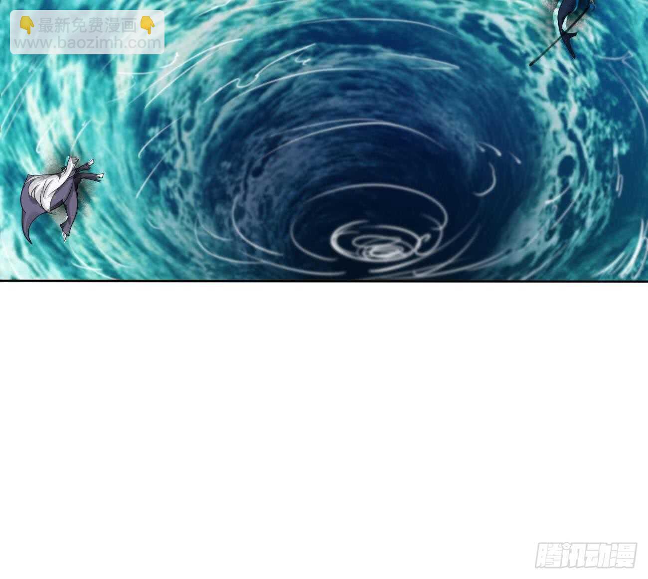 第263话 噬生魂11