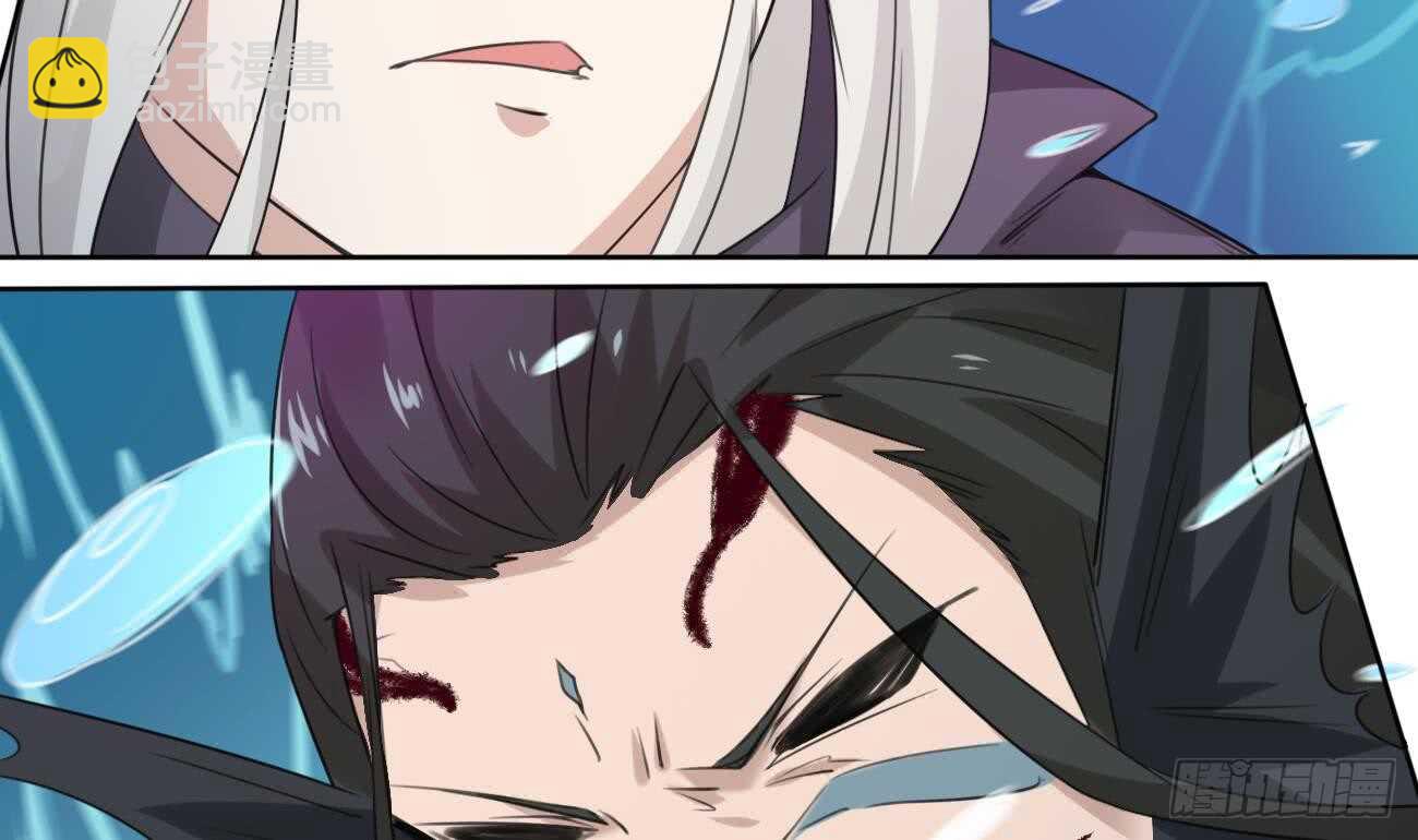 第263话 噬生魂13