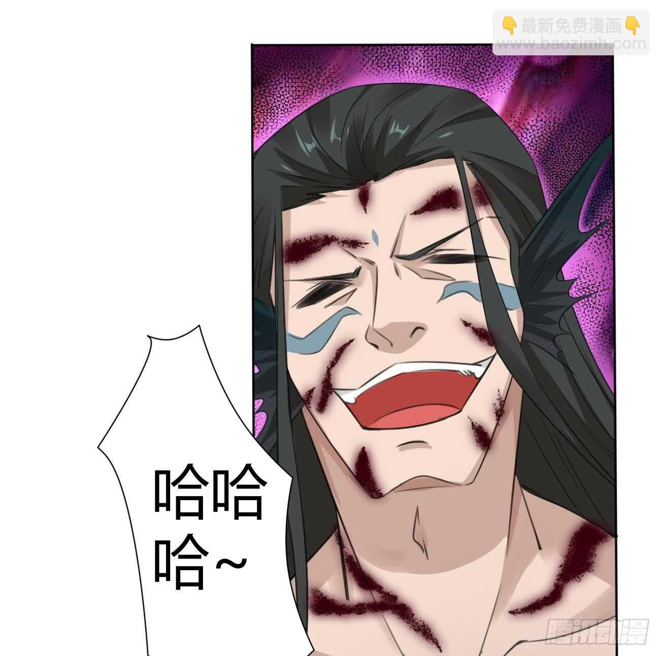 第263话 噬生魂18