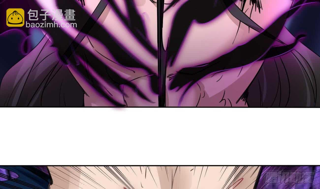 第263话 噬生魂22