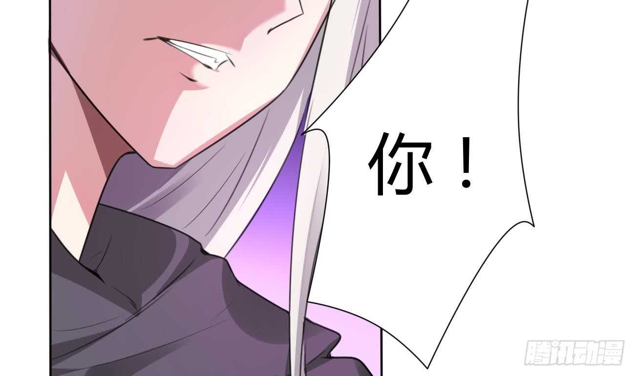 第263话 噬生魂25
