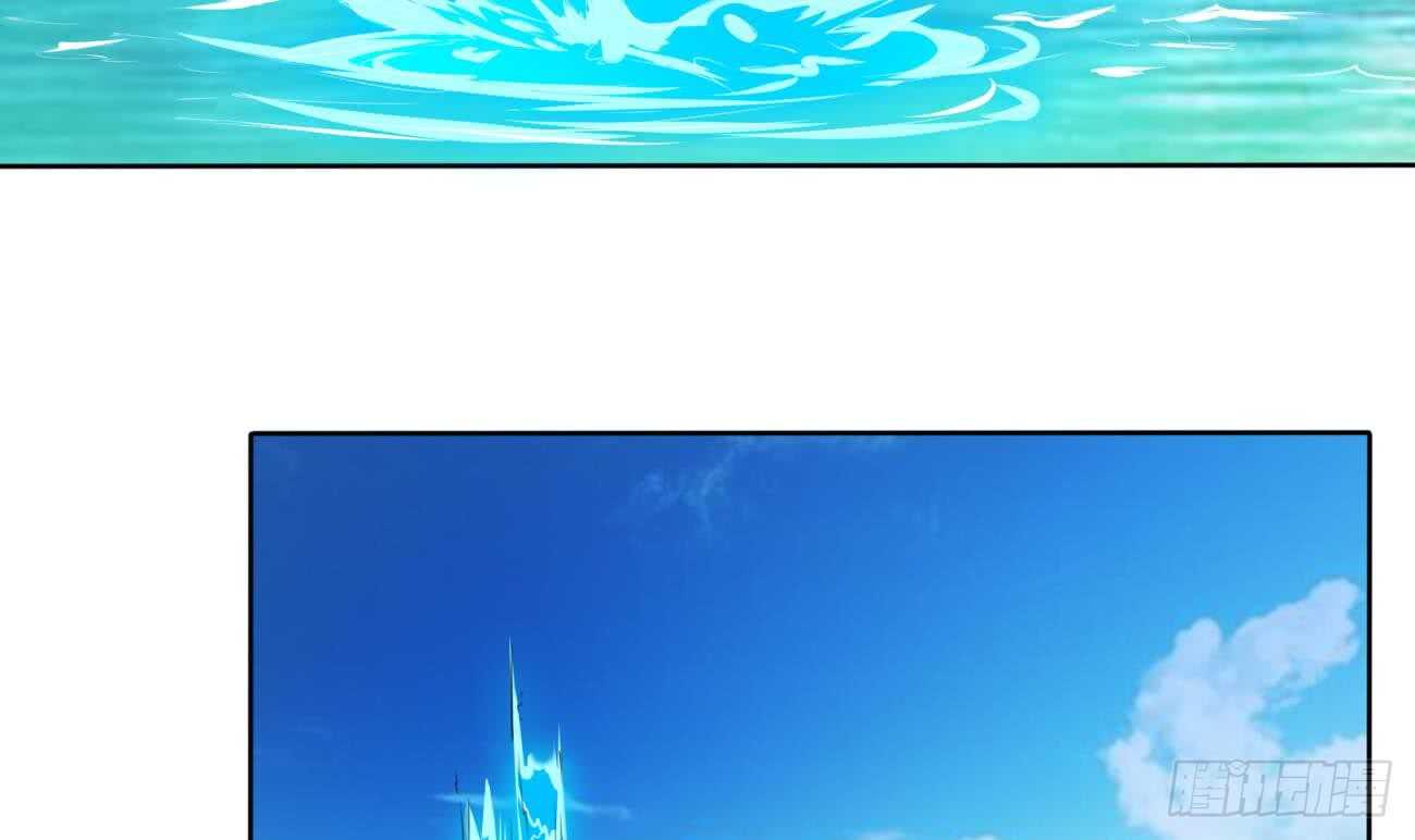 第263话 噬生魂8