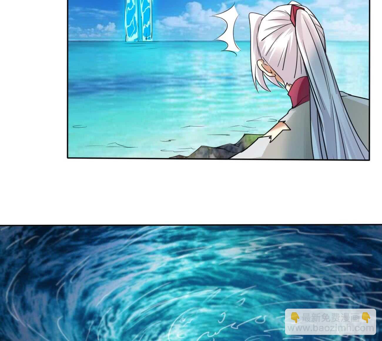 第263话 噬生魂9