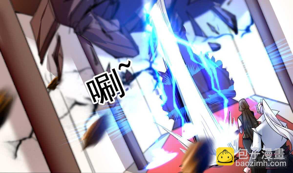 第294话 龙族结界被破16