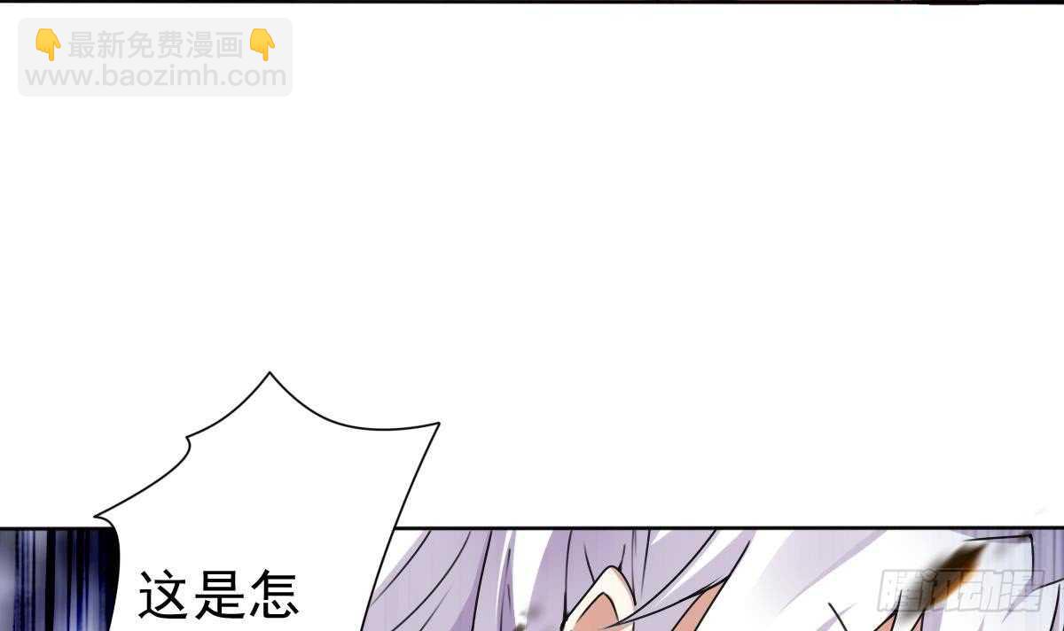 第294话 龙族结界被破17