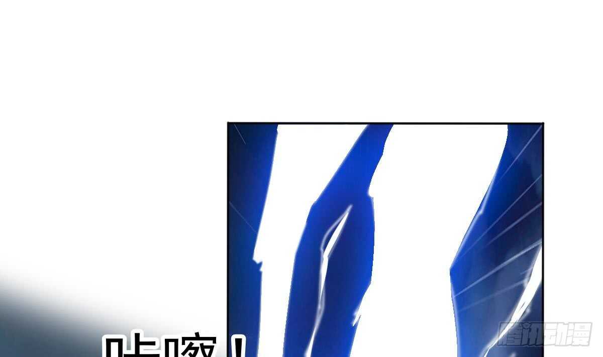 第294话 龙族结界被破21