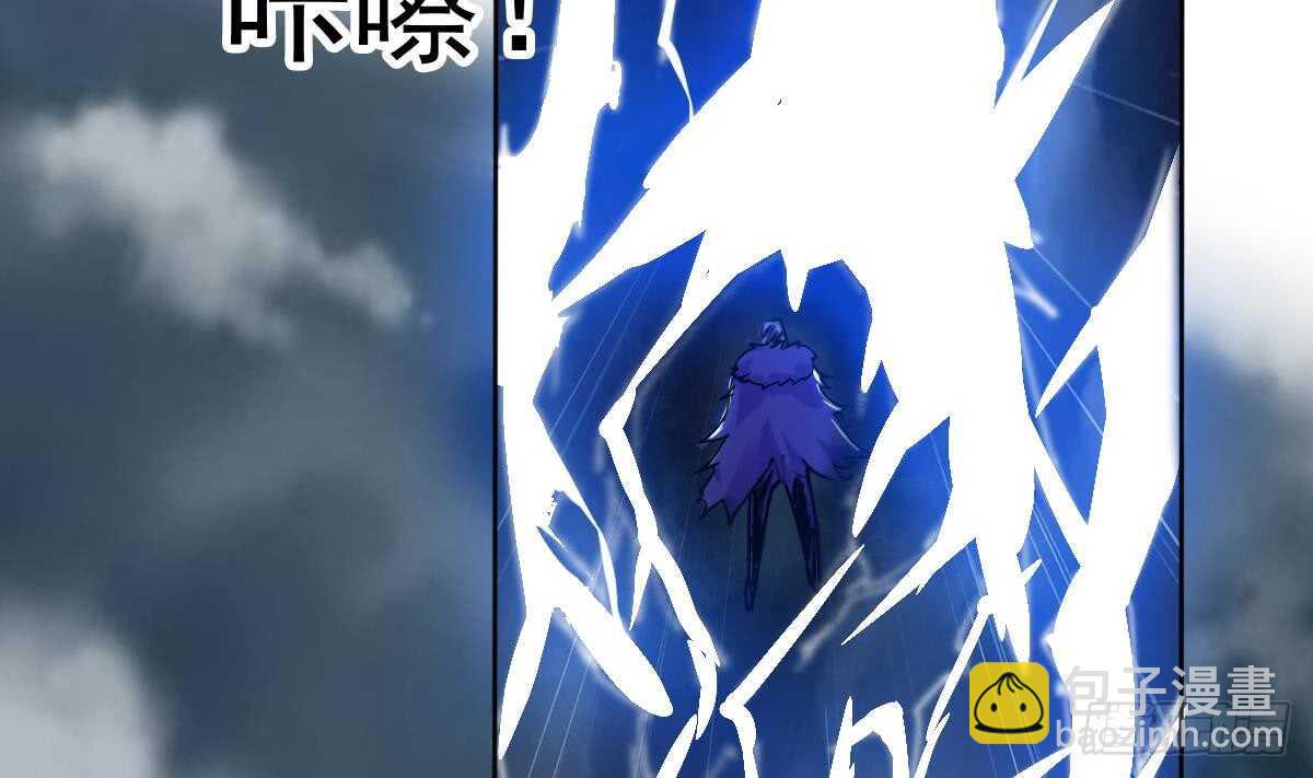 第294话 龙族结界被破22