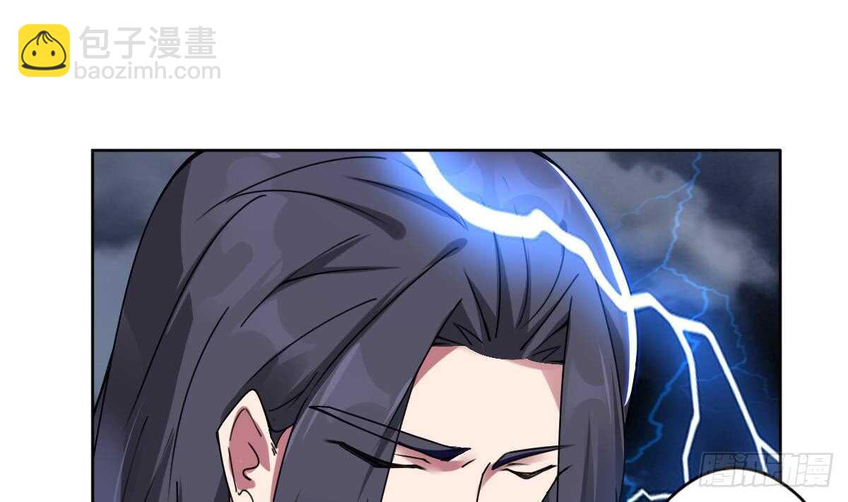 第294话 龙族结界被破25