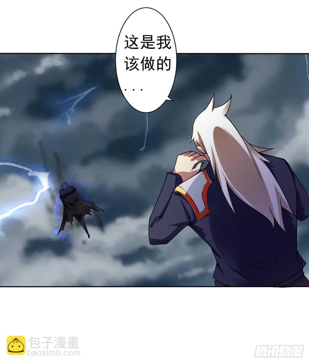 第294话 龙族结界被破27