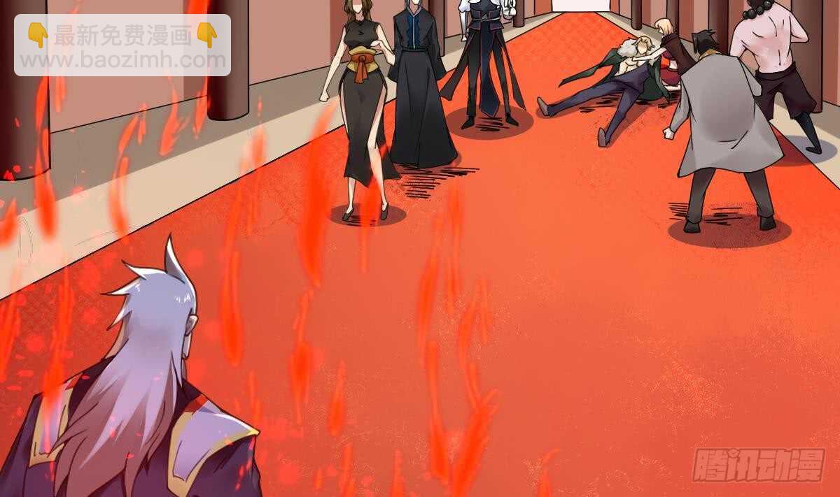 第294话 龙族结界被破3