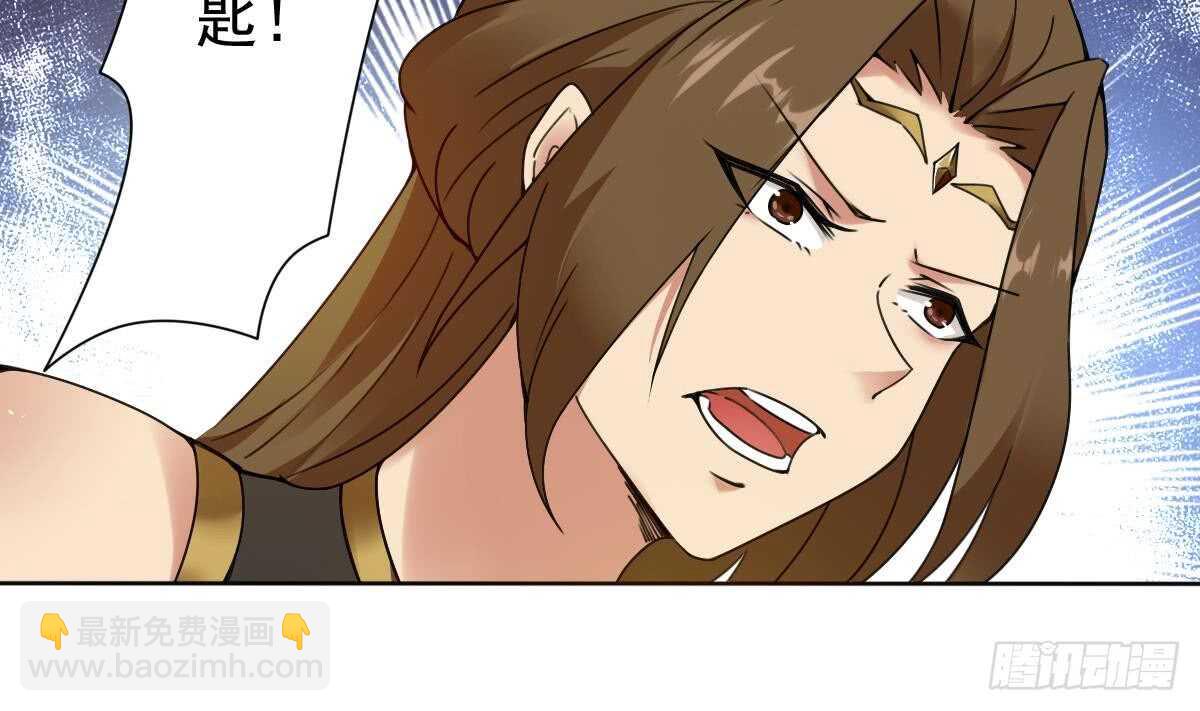 第294话 龙族结界被破7