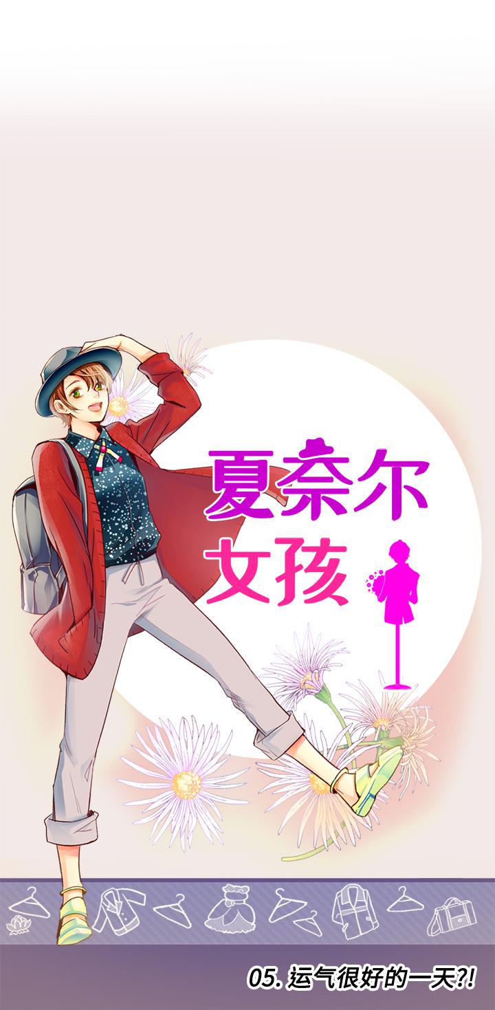 第5话0
