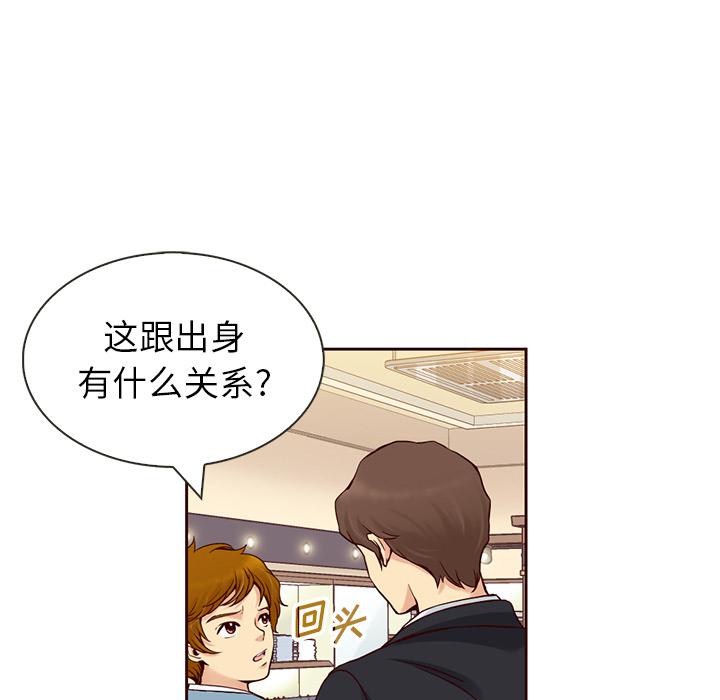 第7话15