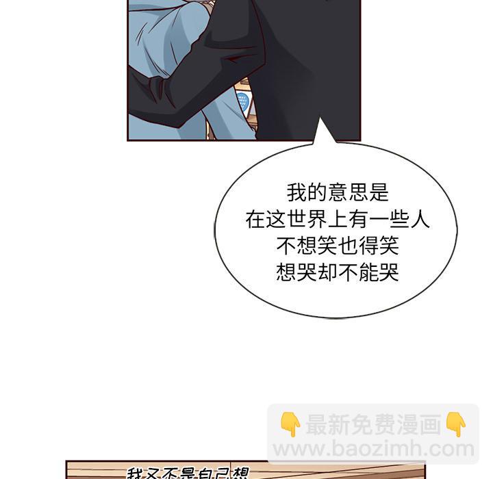 第7话16