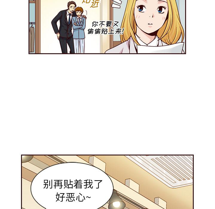 第7话18
