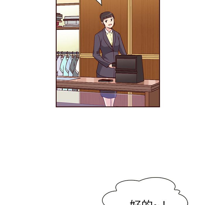第7话22