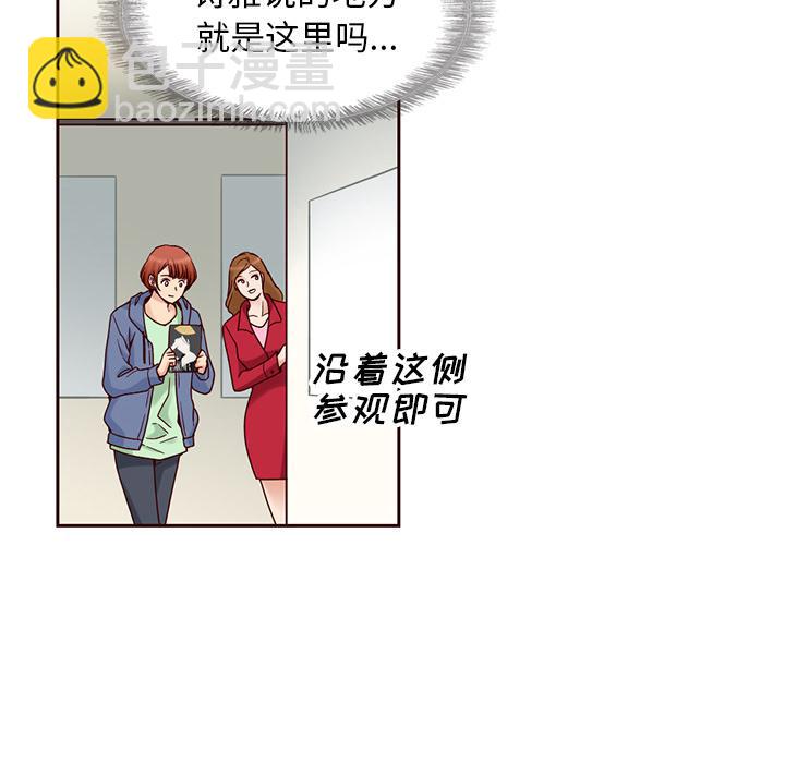 第7话27