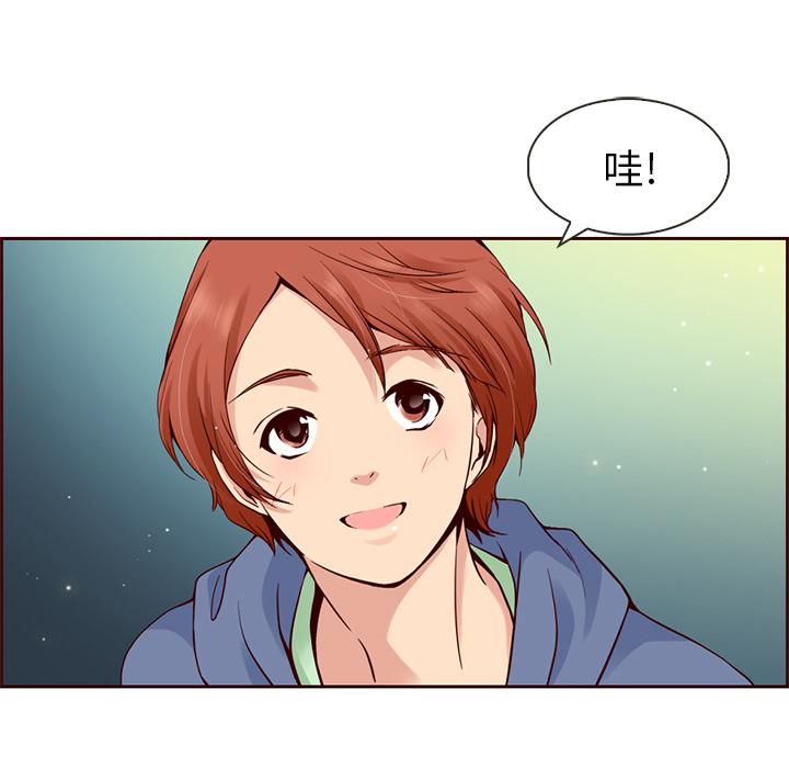 第7话29