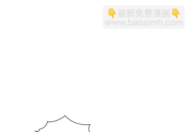 第7话3