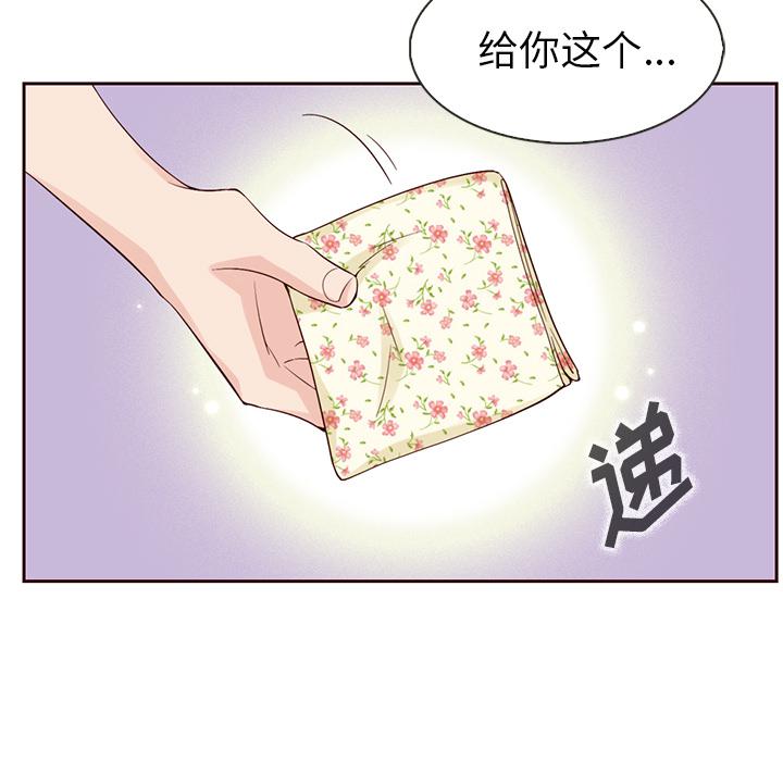 第7话69