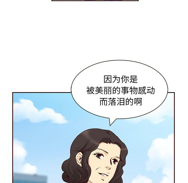 第8话15