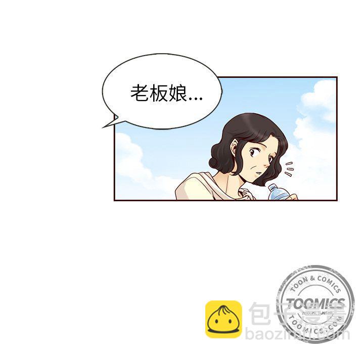 第8话19