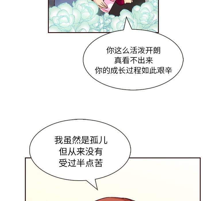第8话28
