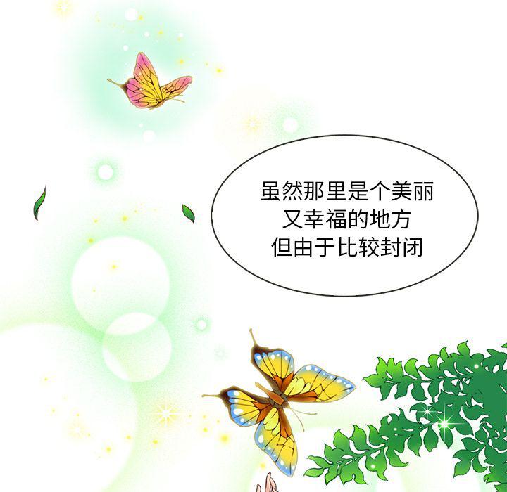 第8话32