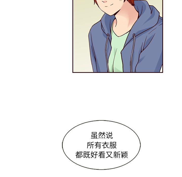 第8话41