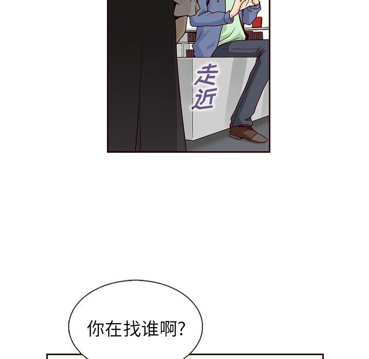 第8话5