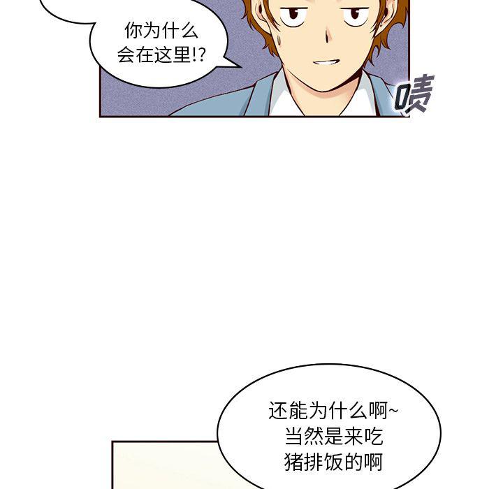 第9话27