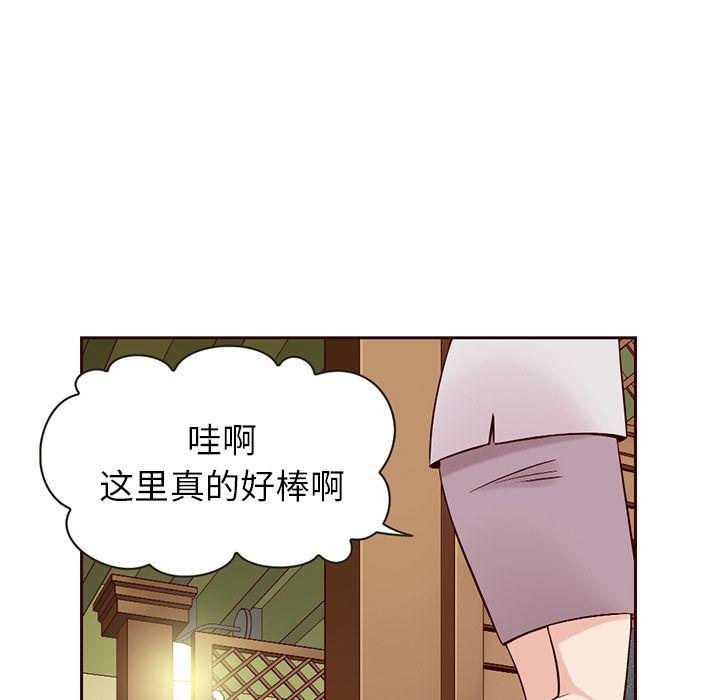 第9话40