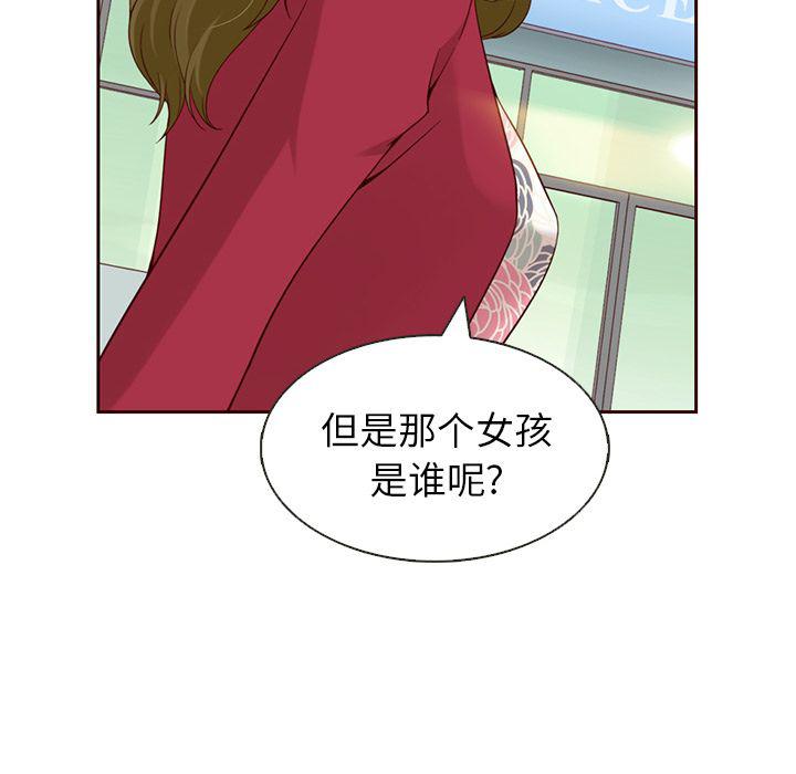 第12话10