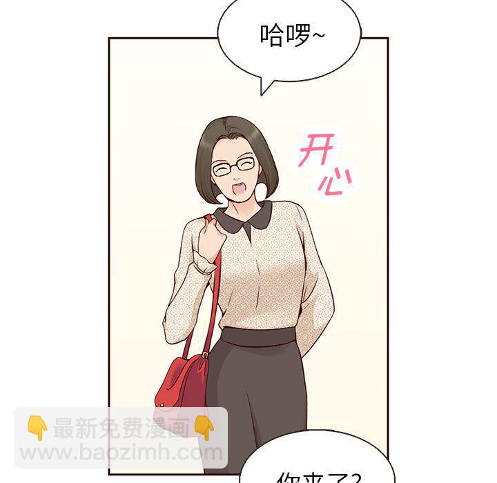 第12话15