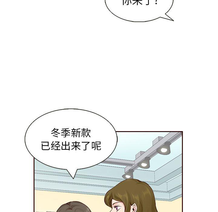 第12话16
