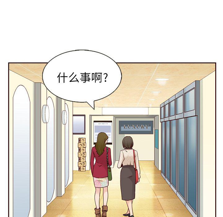 第12话20