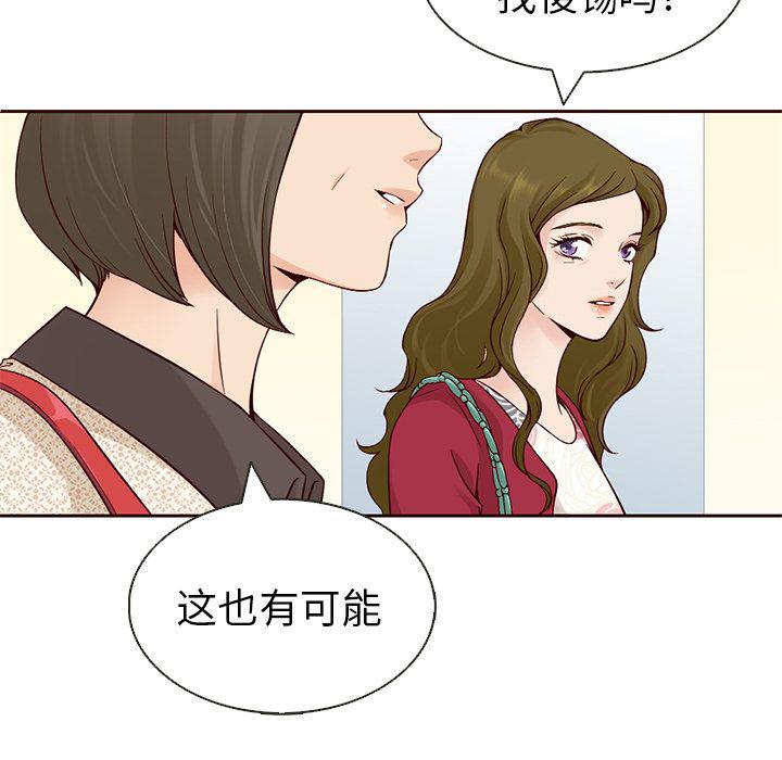 第12话22