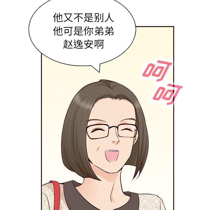 第12话27