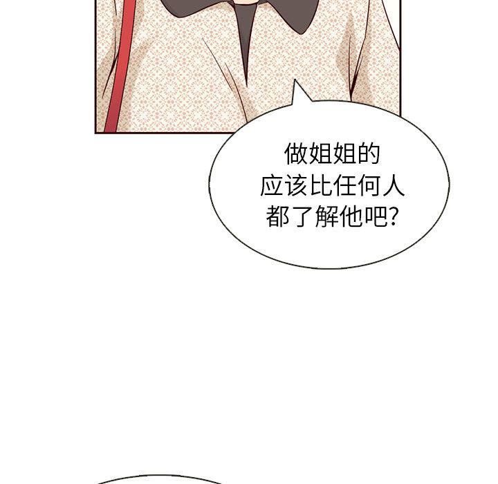 第12话28