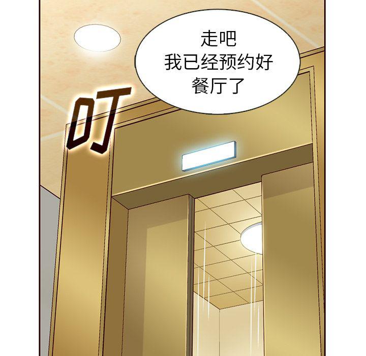 第12话32